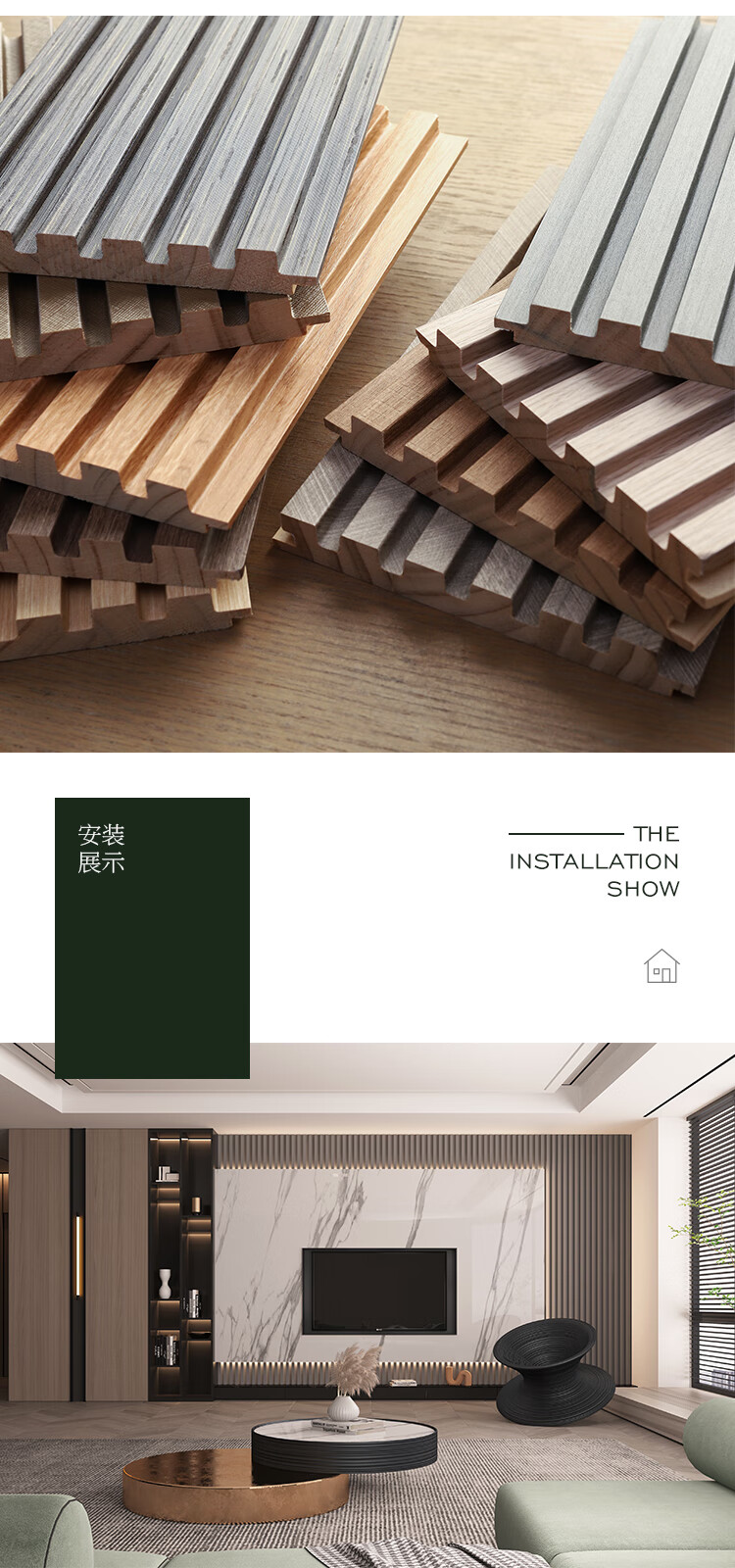 定制 实木格栅背景墙小长城板凹凸形生态木松木网红隔栅装饰板护墙板