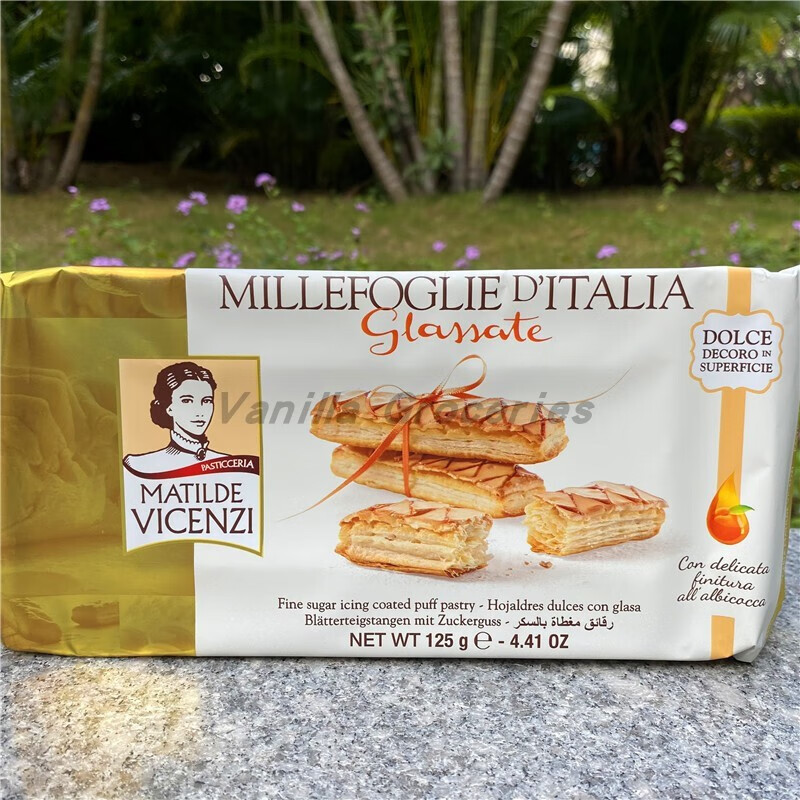 维西尼奶油巧克力夹心直条饼干酥脆饼干matildevicenzibiscuits125g