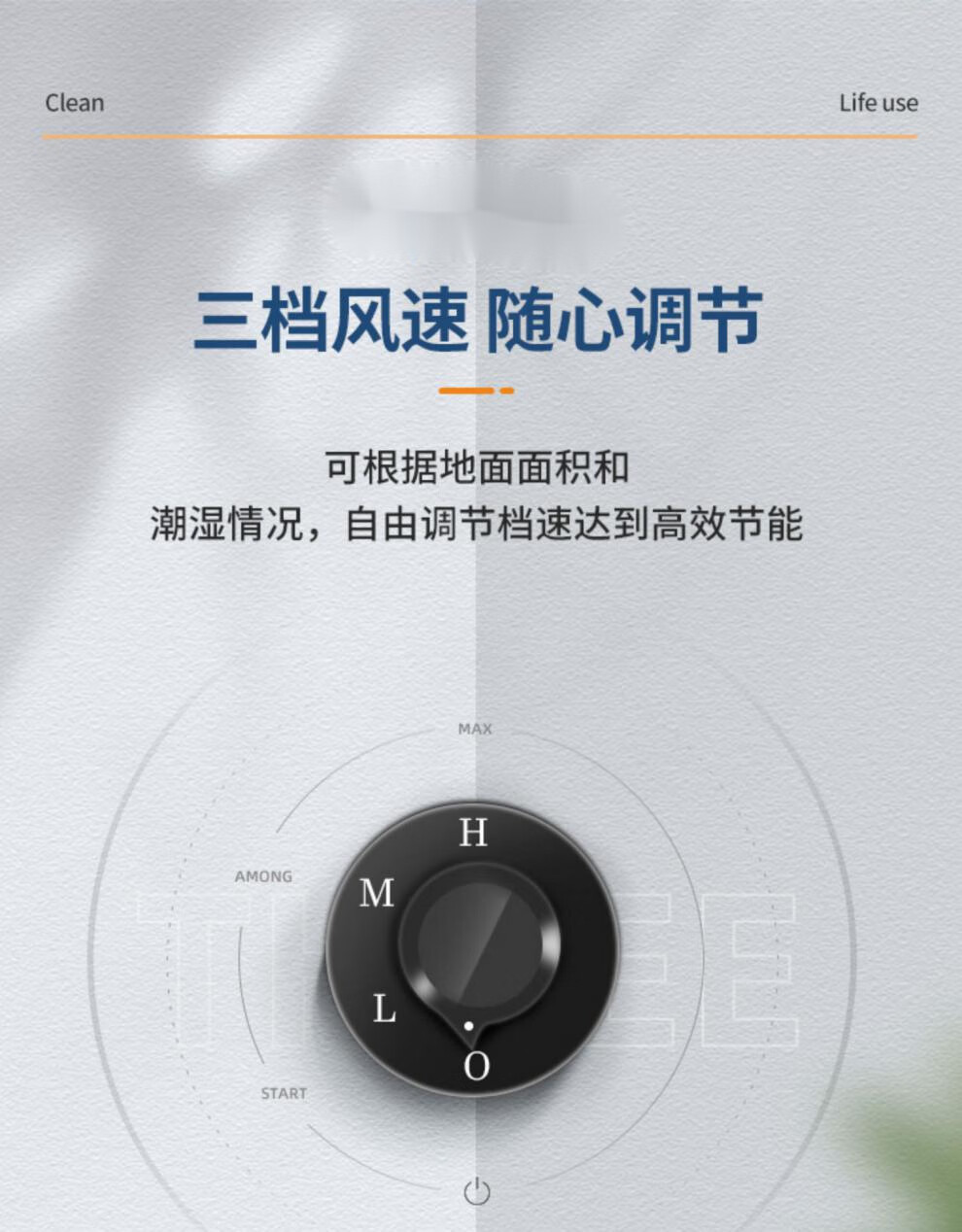 吹地机地面吹干机商用强力冷热干燥地毯厕所除湿大功率吹风机 sk800d