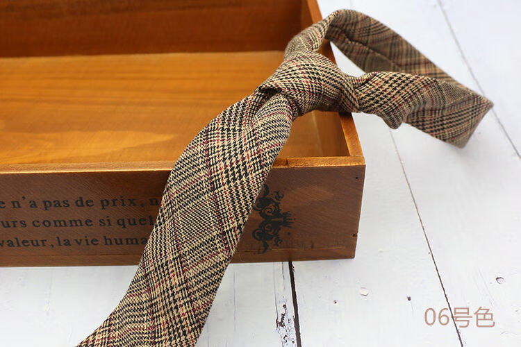 领带领带男韩版休闲百搭女学院风窄版学生商务正装绿色格纹棕色19号色