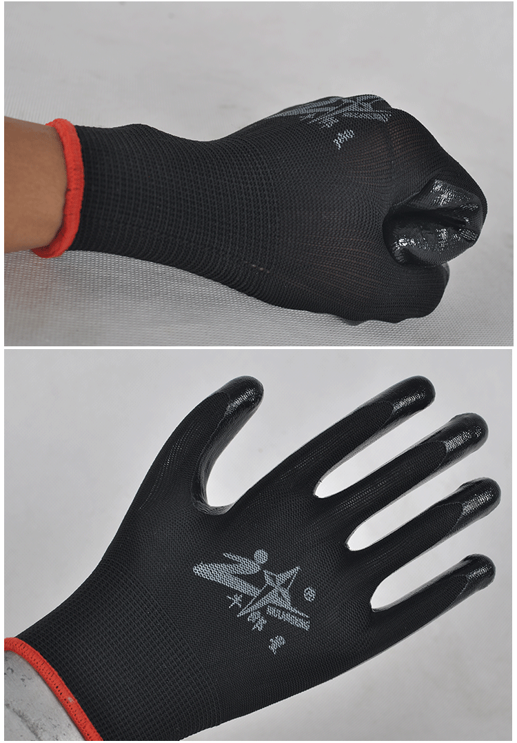 牛郎星蓝胶黑丁晴218乳胶涂胶油薄款透气护劳保手套牛郎星蓝色丁晴12