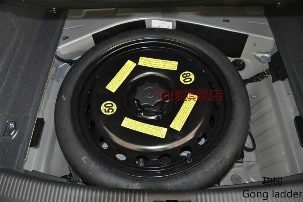 适用于奥迪a4la6la8lq7q5后备胎备用胎折叠后备胎拆车备胎折叠备胎