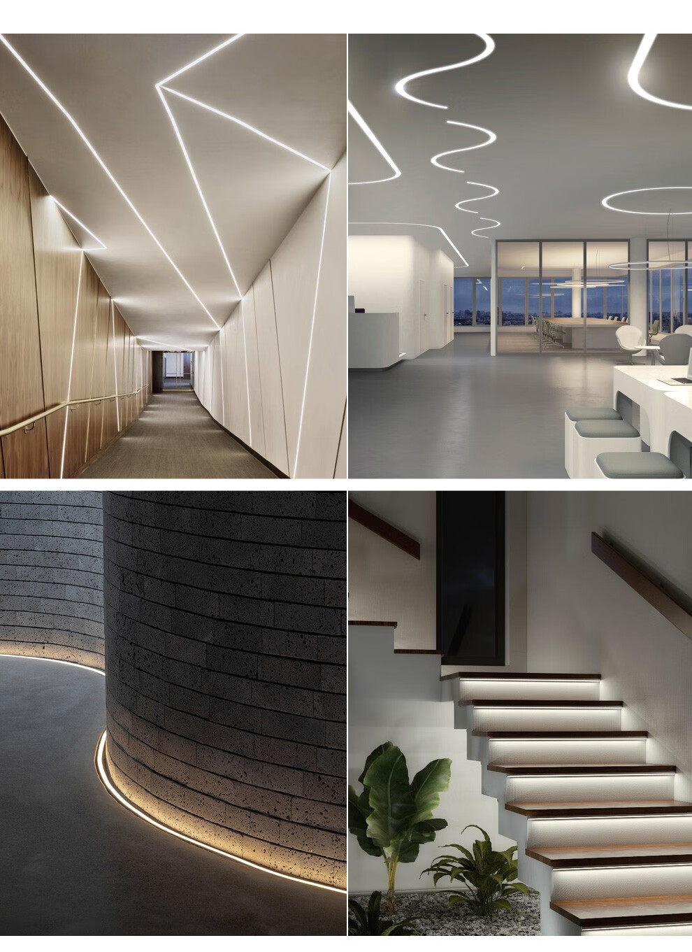 雷士照明nvcled灯带柔性硅胶灯带条软套24v低压防水嵌入式灯带350w24v