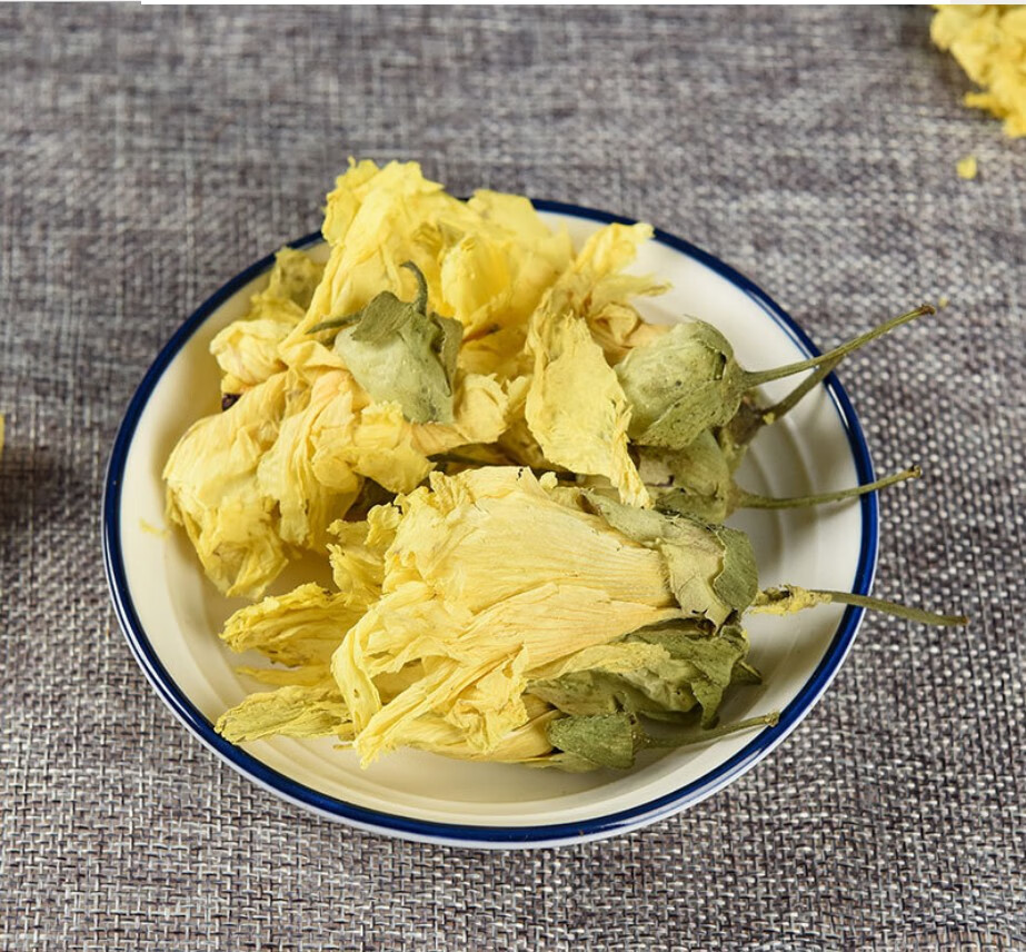 伊梵麦优选黄蜀葵花干中药材金花葵干花茶泡茶水黄黄秋葵500克g