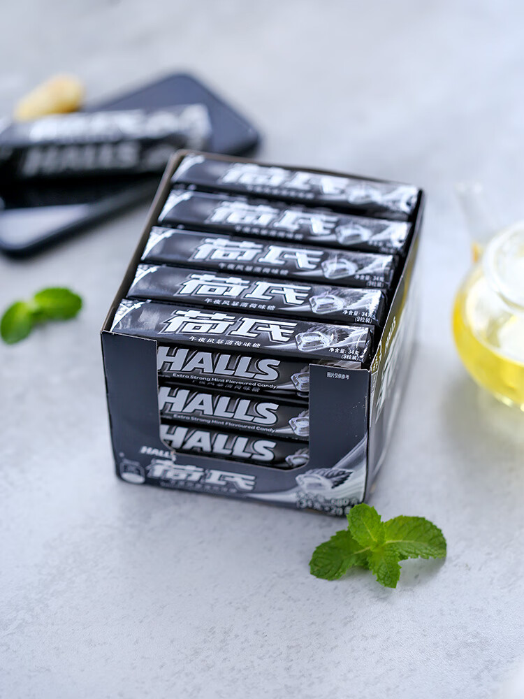 美国halls荷氏薄荷糖午夜风暴薄荷糖20条泰国产特强薄荷开车备考午夜