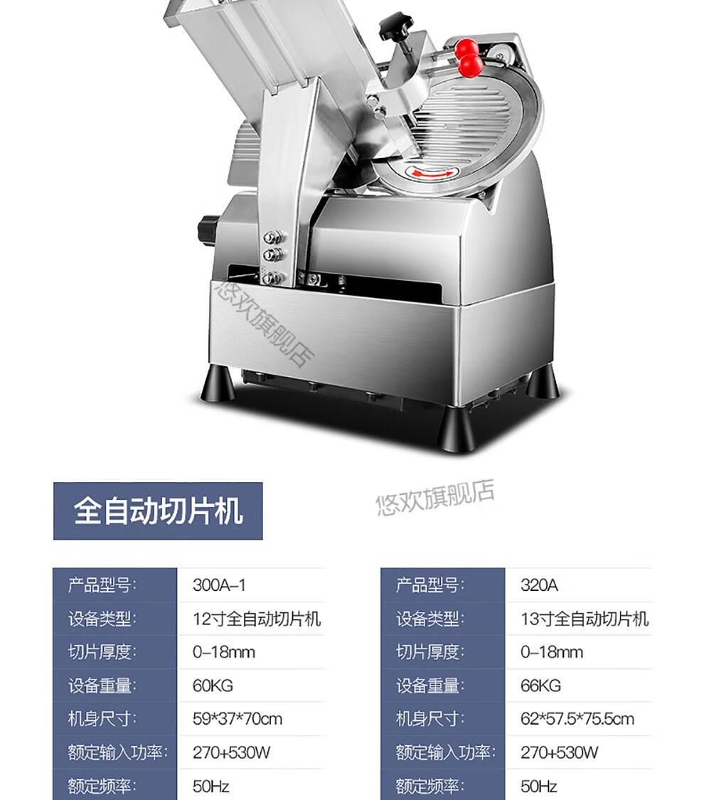 5*49cm【图片 价格 品牌 报价】