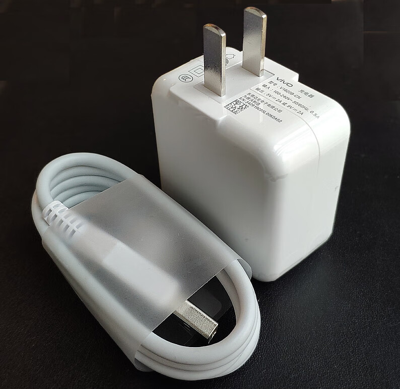 vivo原装充电器18w闪充y5s y7s y70s x23 x21i x21pro手机数据线 vivo