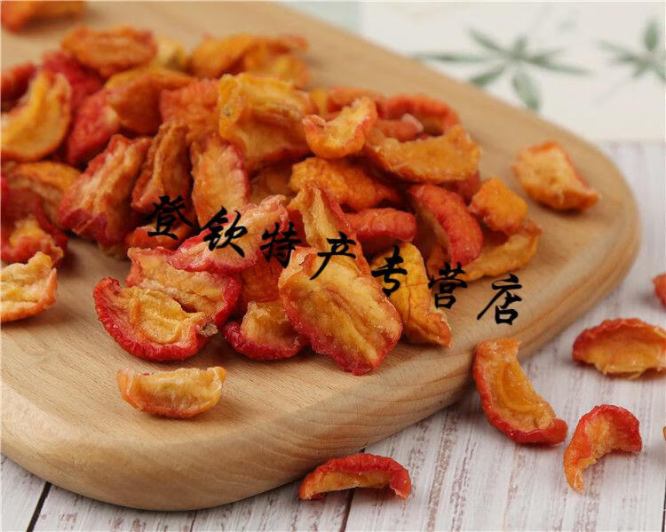 5折沙果干内蒙古呼伦贝尔扎兰屯吊桥果脯果干零食500g散装1袋500g
