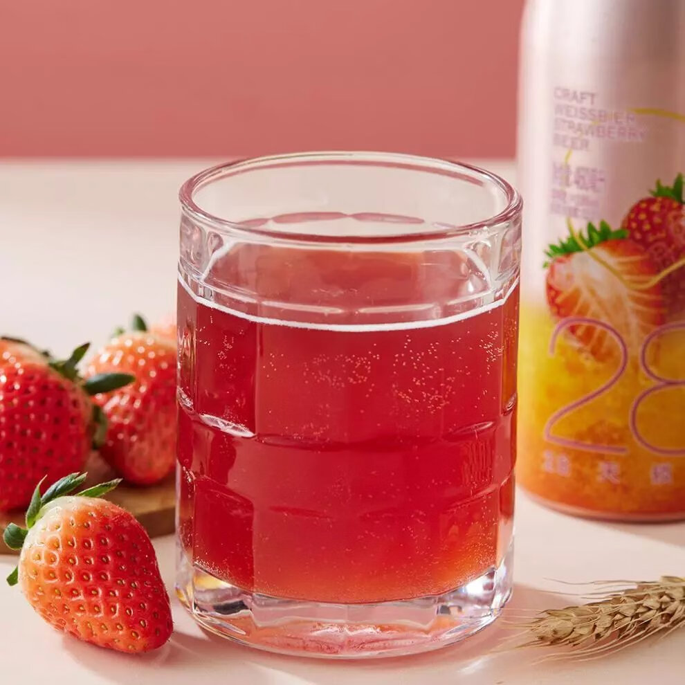 5折 28天精酿原浆莓莓小麦啤酒(冬季限定)460ml 草莓味鲜啤 莓莓小