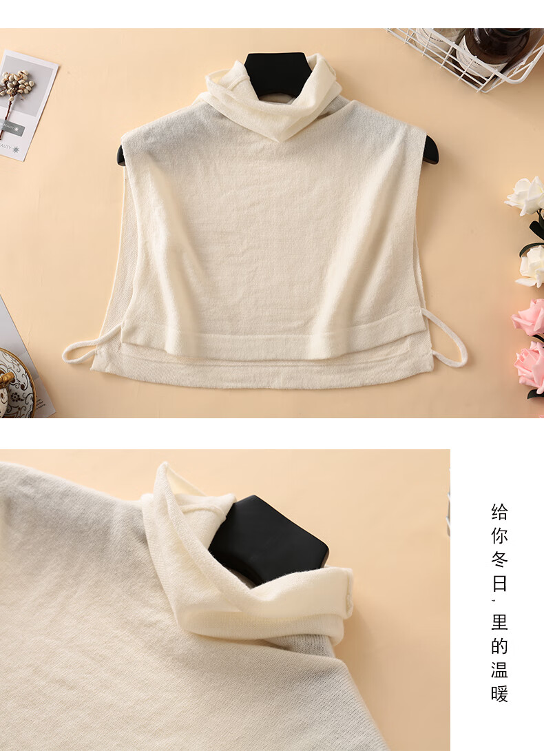 新品假领女新款秋冬新款堆堆套头假高领假领子百搭假领脖套女保暖围脖