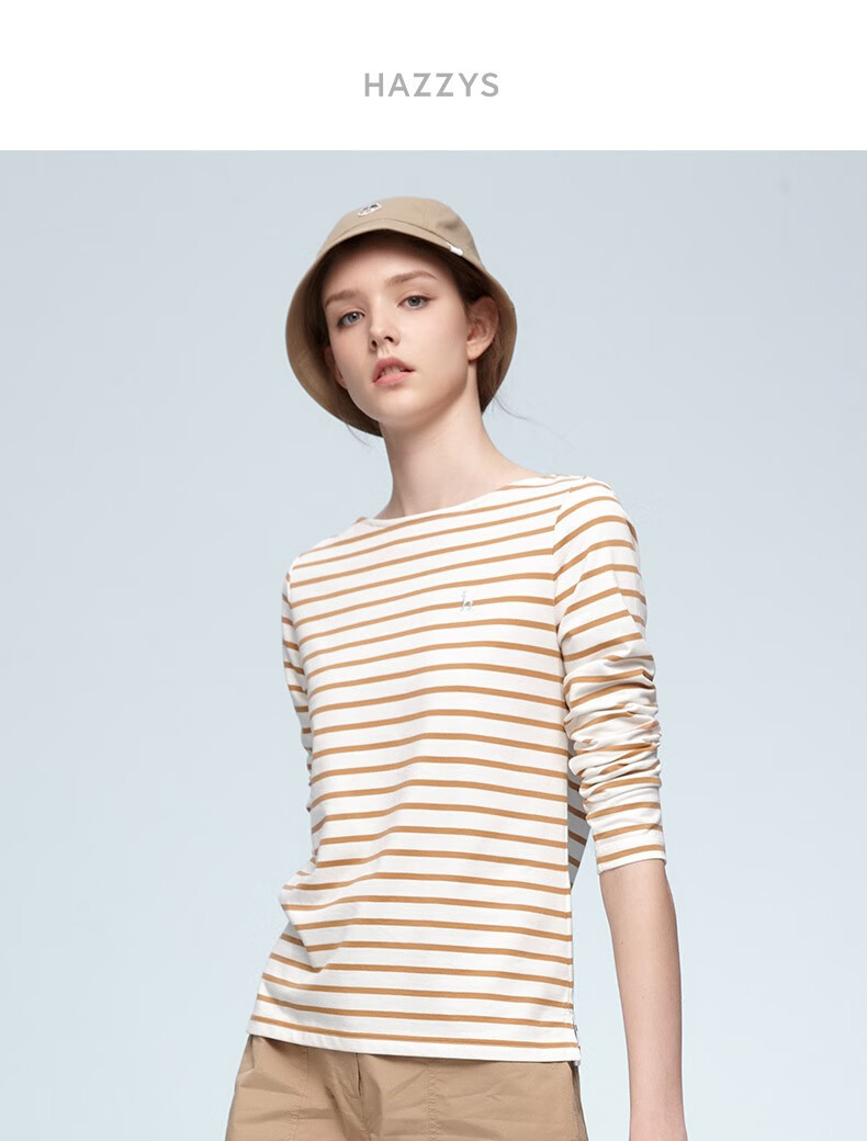 哈吉斯hazzys春款t恤女基本条纹长袖t恤衫新疆棉abtse01ae09米色bi160