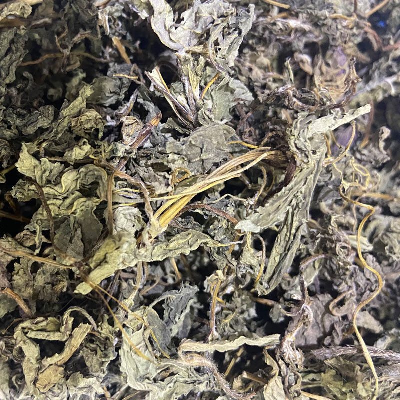 【21年新货】东北紫苏野苏子叶干延边狗酱鱼汤朝鲜族苏子叶 300g(六两