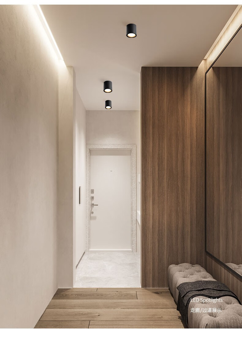 cdn西顿照明明装镶嵌led筒灯免开孔客厅灯具薄筒灯背景灯射灯家用吸顶