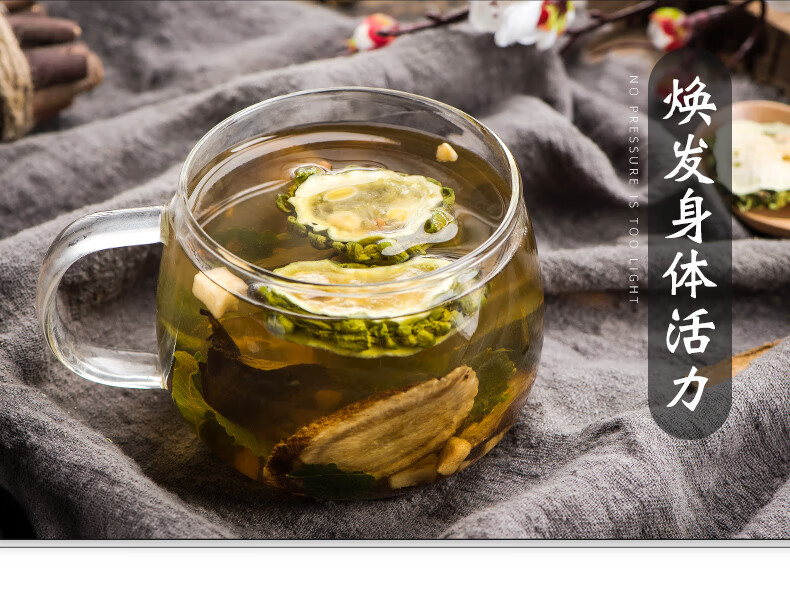 青钱柳茶桑叶茶干苦瓜片泡水苦荞菊苣决明子组合茶牛蒡根养生茶一盒