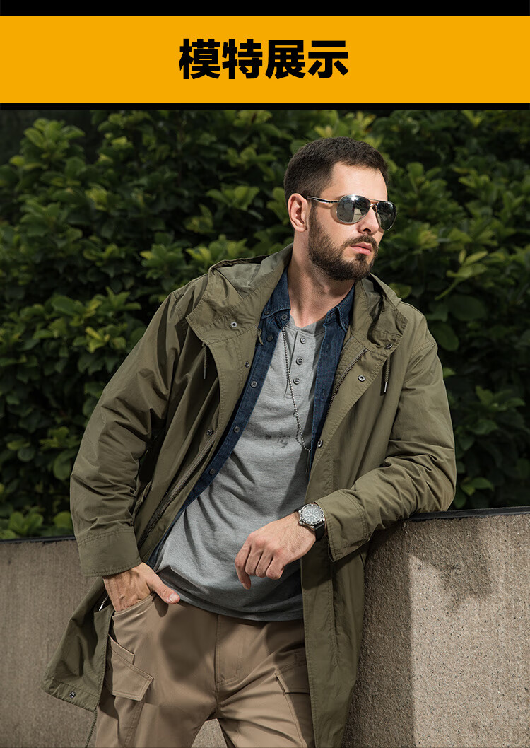 m51鱼尾风衣美式复古二战新款大衣中长款春秋冬男士户外战术防风外套