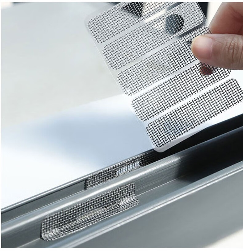 纱窗防蚊贴门窗流水孔贴纸纱窗修补防蚊虫网格贴蚊帐破洞修补排水漏水