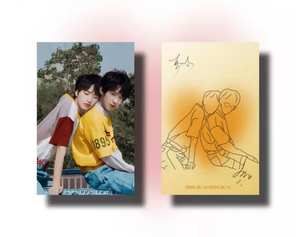 团文轩cp覆膜韩风线稿鑫祺小卡贺卡明信片幽尔蓝 翔霖7款不重复【图片