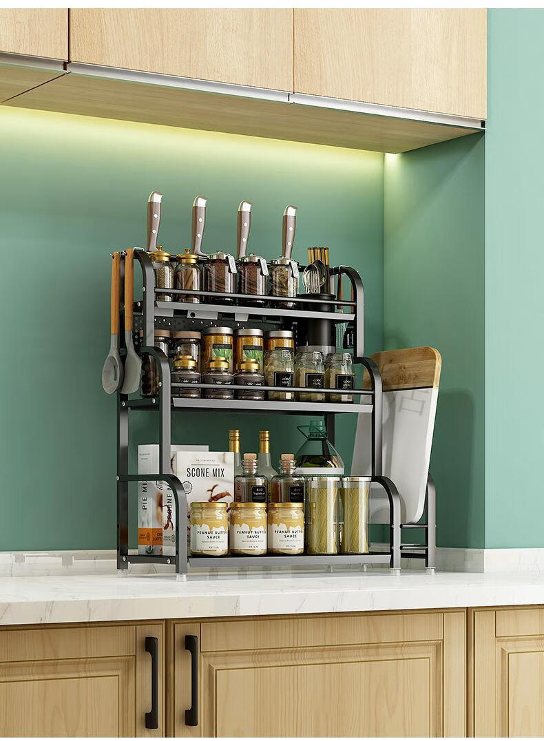 厨房置物架家用多层调料调味架砧板刀架油盐酱醋收纳架带钩德梵蒂款