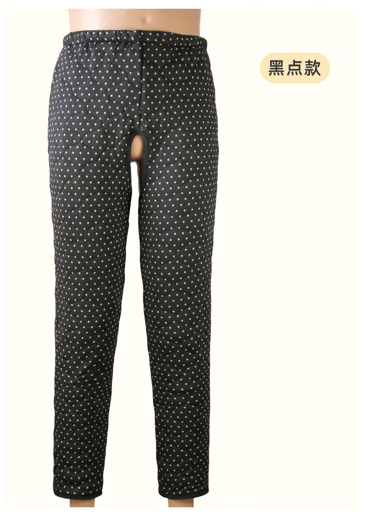 病人开裆裤冬季卧床老年人保暖裤开档加厚棉裤黑色秋冬加厚前裆布m