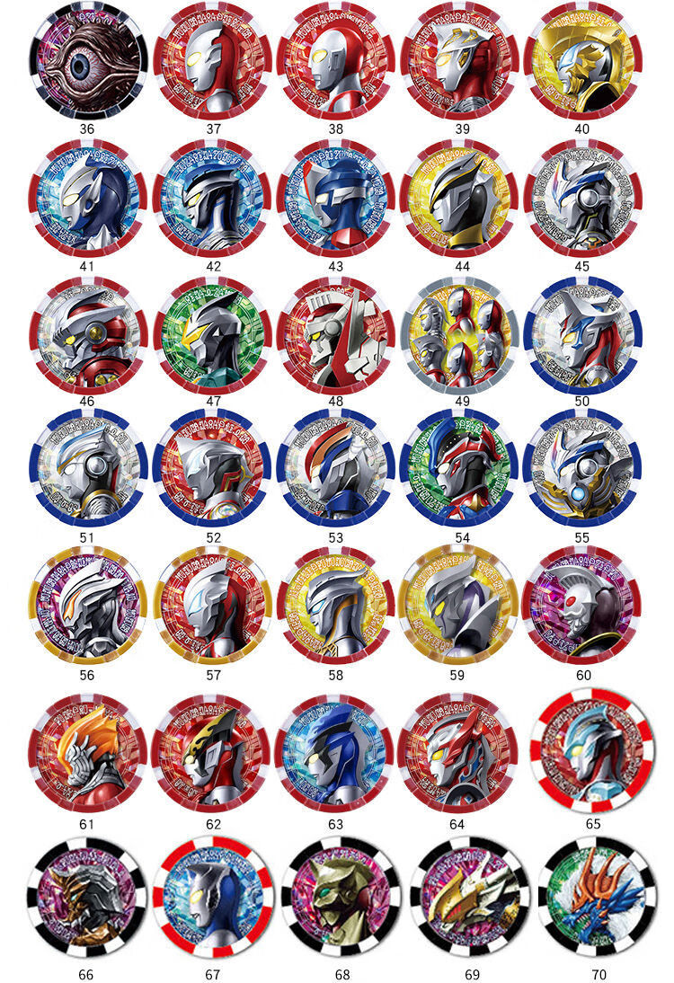 万代bandai泽塔奥特曼勋章dx升华器变身器怪兽贝利亚全套限定徽章收纳