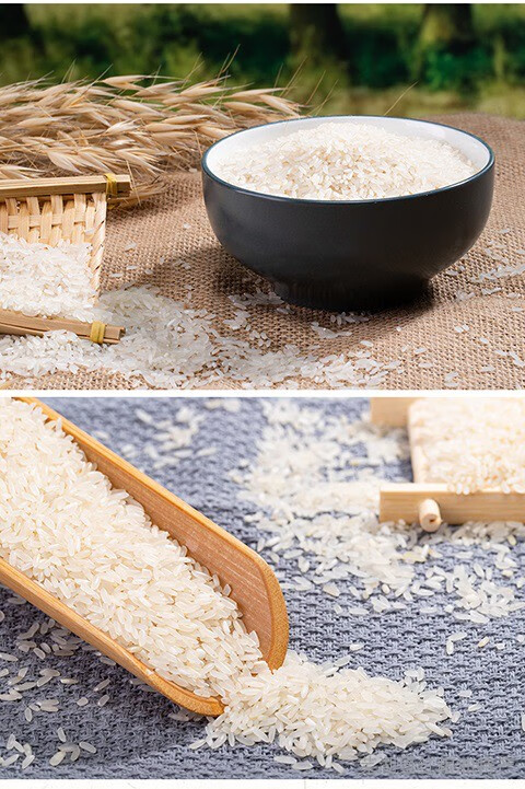 景红牌 10kg马坝小粘米 安徽芜湖特产晚籼炒饭煲仔饭【图片 价格 品牌