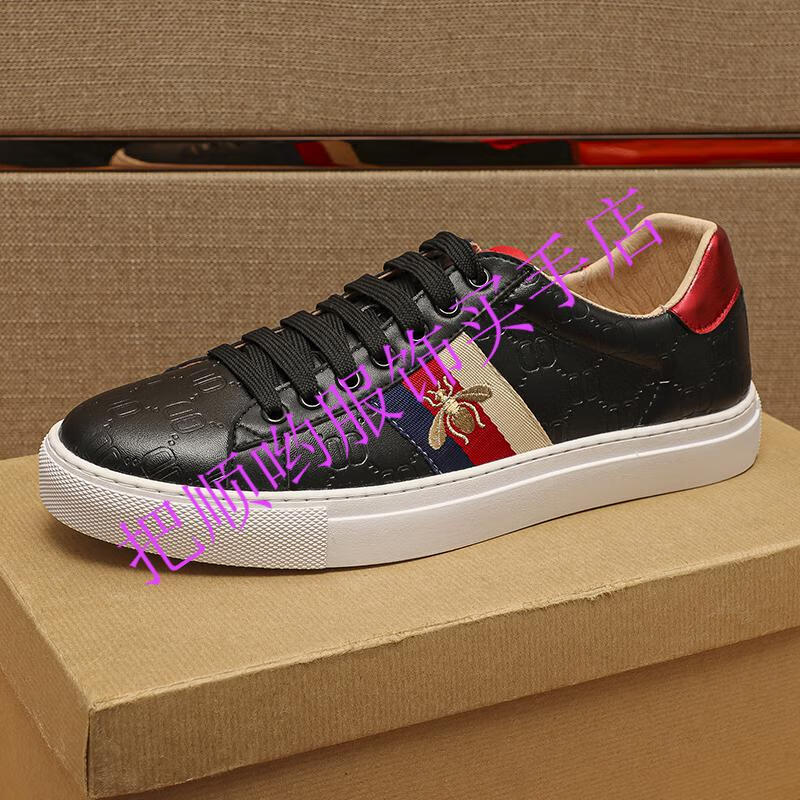 gucci古驰 酷奇古奇欧洲站小蜜蜂男板鞋拼色低帮潮鞋韩版潮流休闲鞋