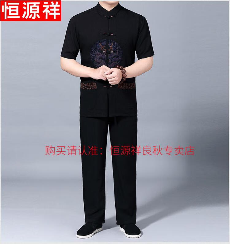 f2cbe198c4b7f699.jpg