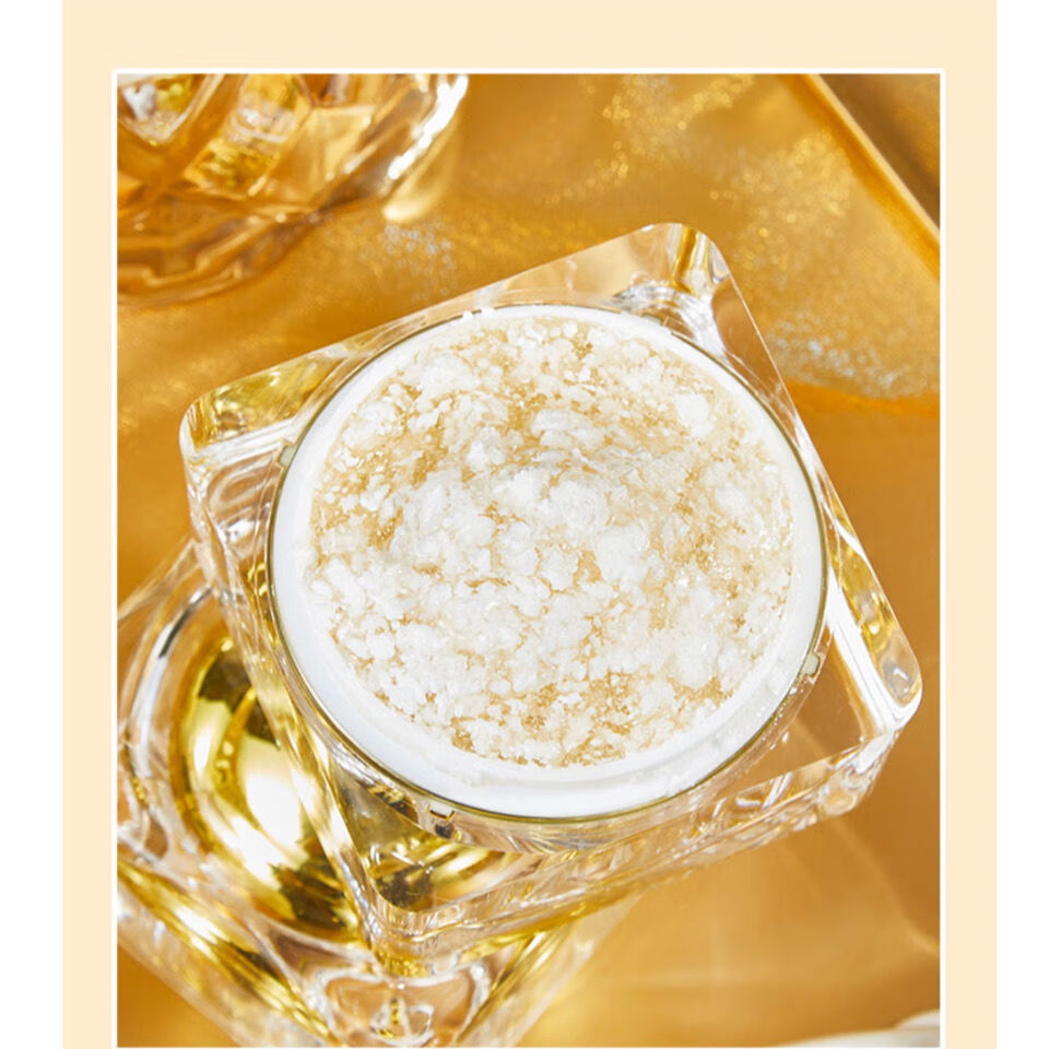 【升级版】苏小安妮活酵母面霜冻龄养颜贵妃膏50g 紧致滋润养肤霜