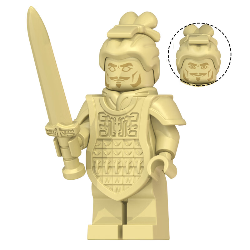 乐高lego古代兵马俑积木同款帝国kt1089秦始皇兵马俑秦兵古代士兵拼装