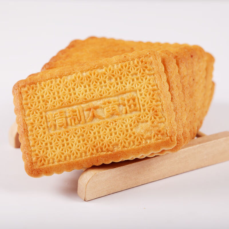 小时候爱吃的大黄油饼干甜口酥性怀旧零食老式休闲大饼干充饥早餐 2斤