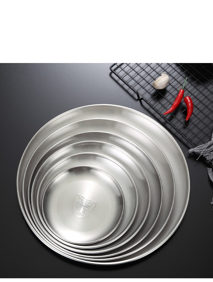 欧凯奇304不锈钢浅盘韩式圆盘加厚平盘子骨碟烤肉盘平底菜盘牛排盘