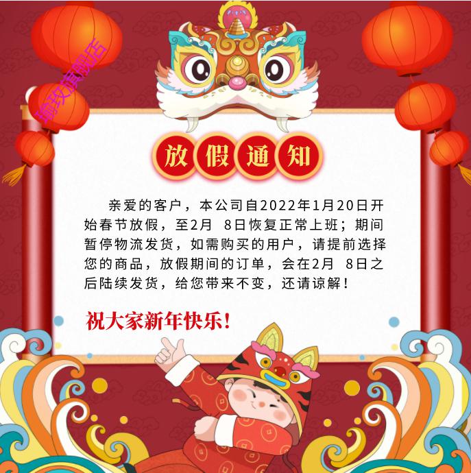 台式电脑主机底座托盘可移动滑轮机箱架子家用办公简约托架置物架 炫酷黑3边带档碳纤维镂空款 带万向轮款-A