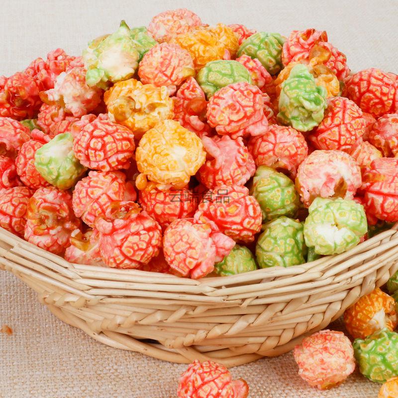 影院美式球形散装爆米花批发奶油焦糖味袋装玉米花零食ktv便利店