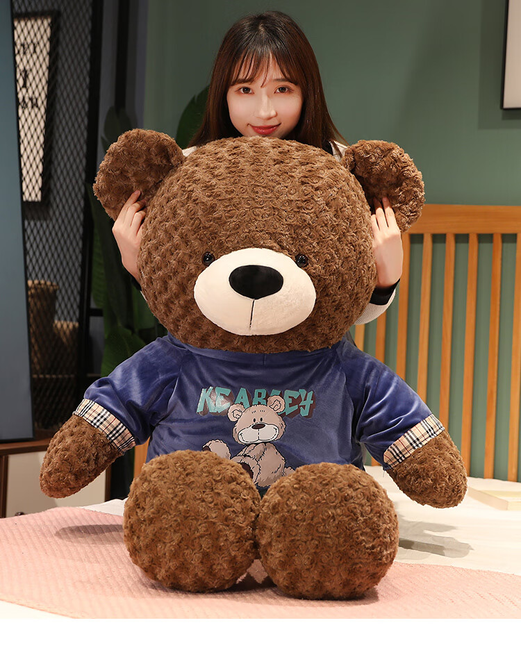 毛绒玩具公仔大号泰迪熊玩女孩玩具大熊玩偶七夕情人节礼物儿童生日