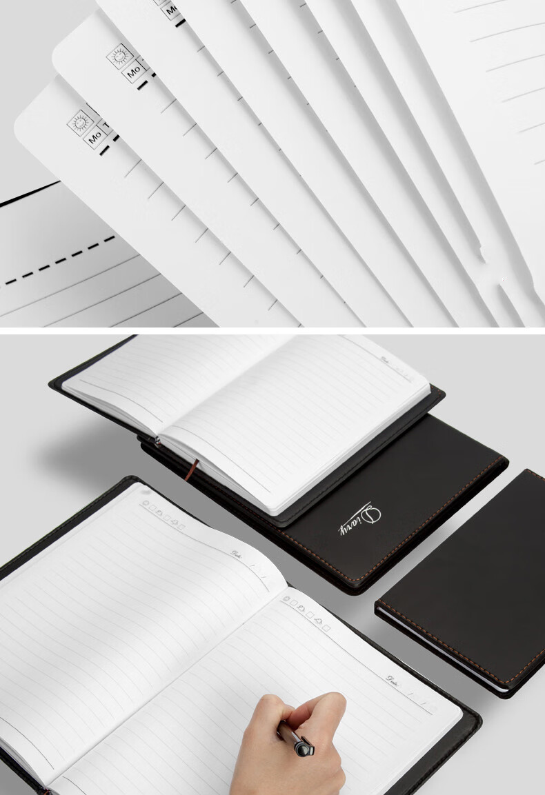 机智芽a4笔记本子记事本16开商务黑皮大的计划本软面抄多功能工作大