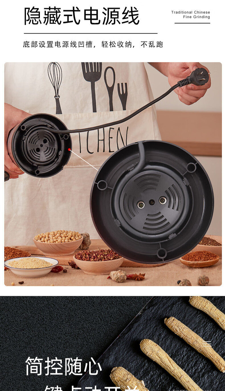 2022新款打花椒面辣椒粉的机器磨粉机家用小型干磨五谷杂粮器辣子超细