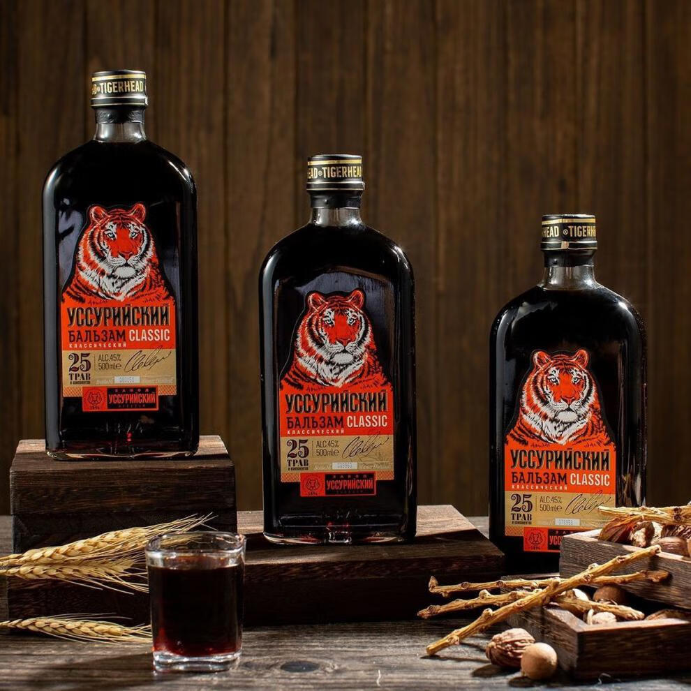 俄罗斯虎头牌小鹿茸伏特加 男性人参滋补虎酒夜店 男性补酒 强町酒