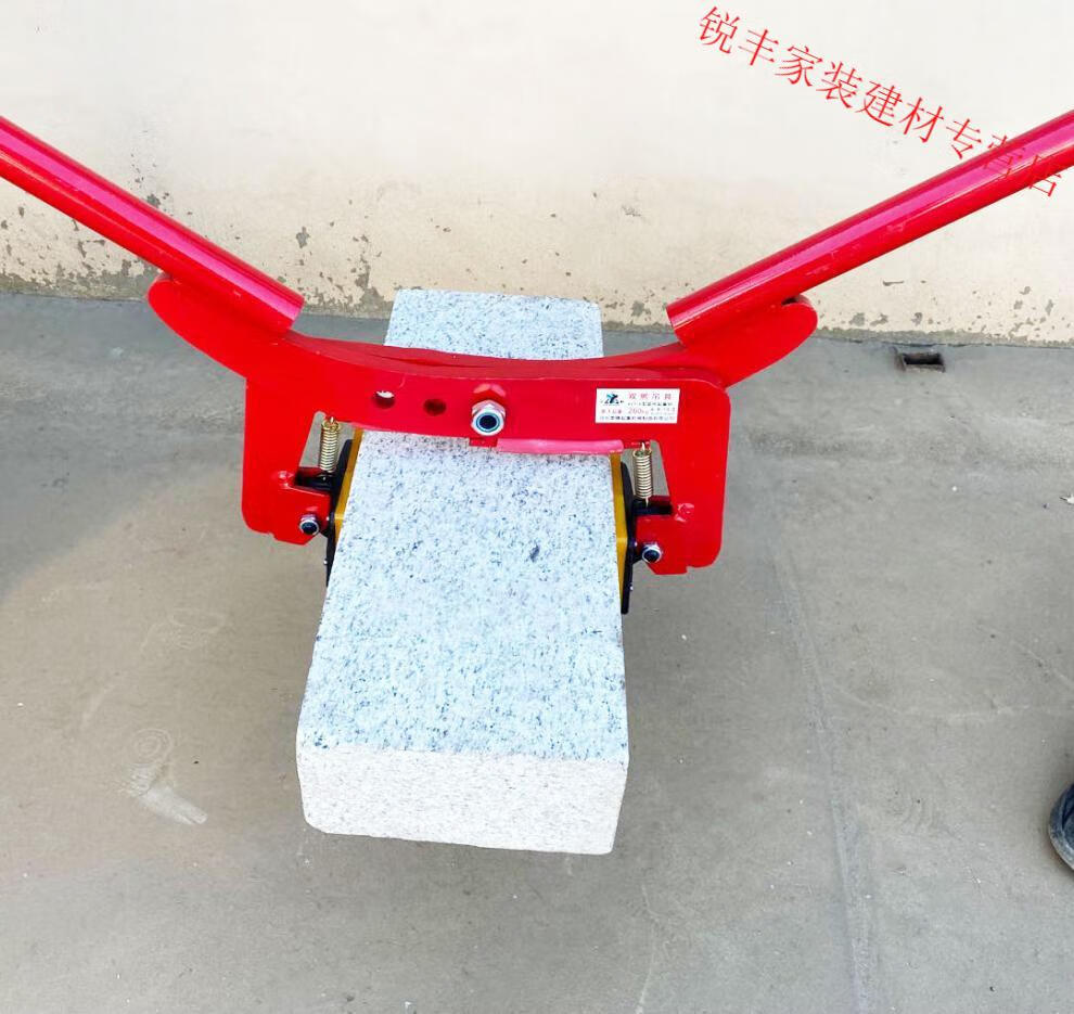 路沿石夹子路沿安装工具石材夹具双人抬夹具水泥大理板夹路边石夹300