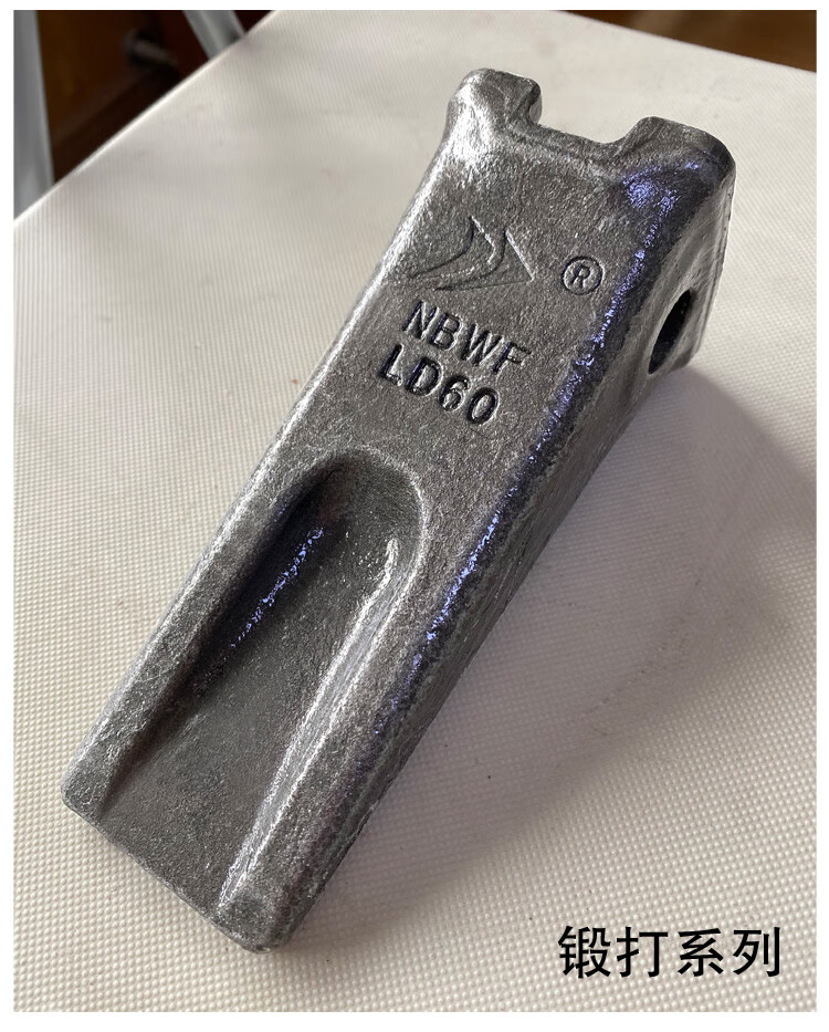 挖掘机斗齿挖机sy三一5560758595山推锻造斗齿销子耐磨斗齿座三一5560