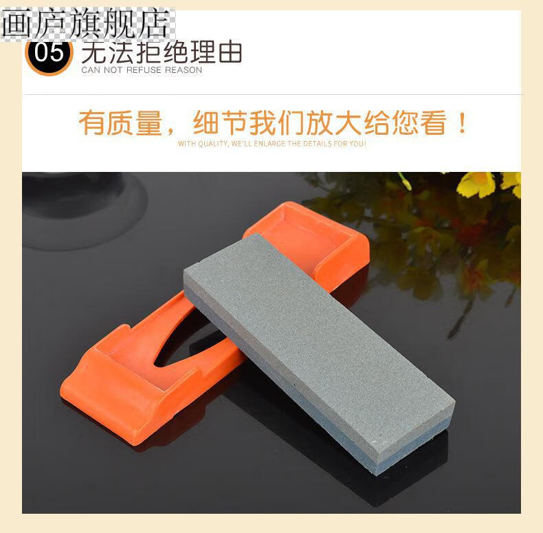厨房金刚石家用多功能双面快速磨刀器防滑油石磨剪刀器画庐