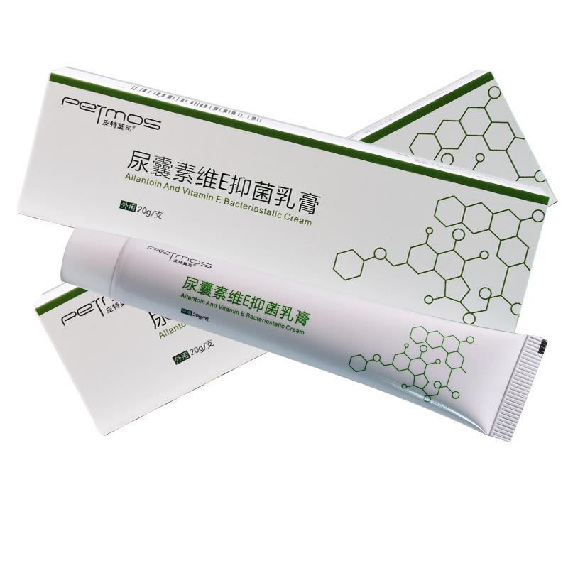 皮特莫司维e乳膏脲素维生素e软膏尿素霜去鸡皮官方