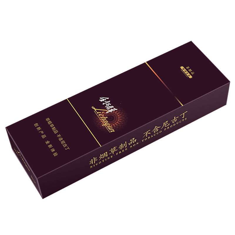 中华南京黄鹤楼荷花利群炫赫门软中华华烟一条200支蓝利群芙容王正宗