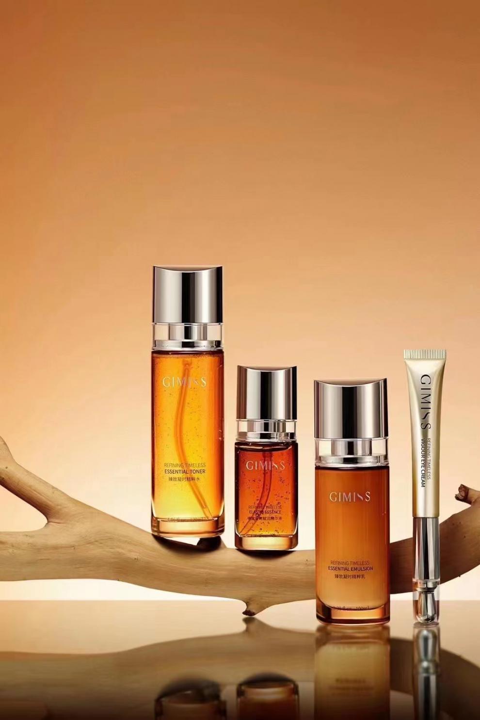 缇丽莎尔精粹水乳精华眼霜精油套装补水保湿提亮肤色水乳精华