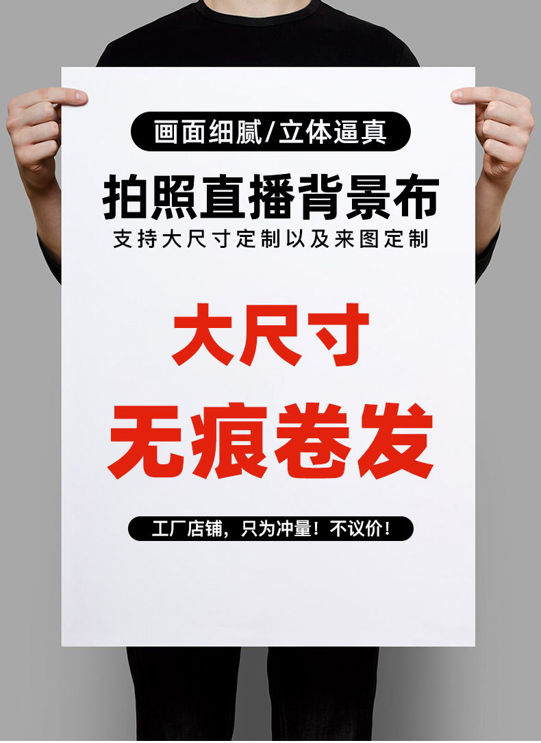 c681974a8cef78d7.jpg