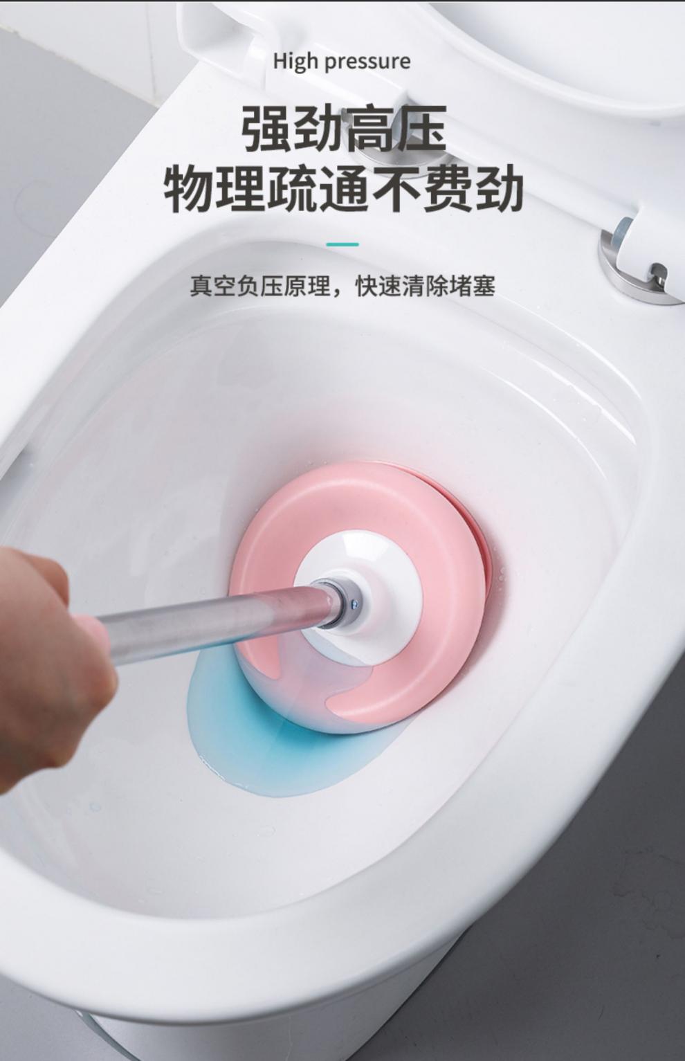 2022新款马桶吸力器马桶疏通器通厕所神器一炮通大吸力下水道堵塞通拔
