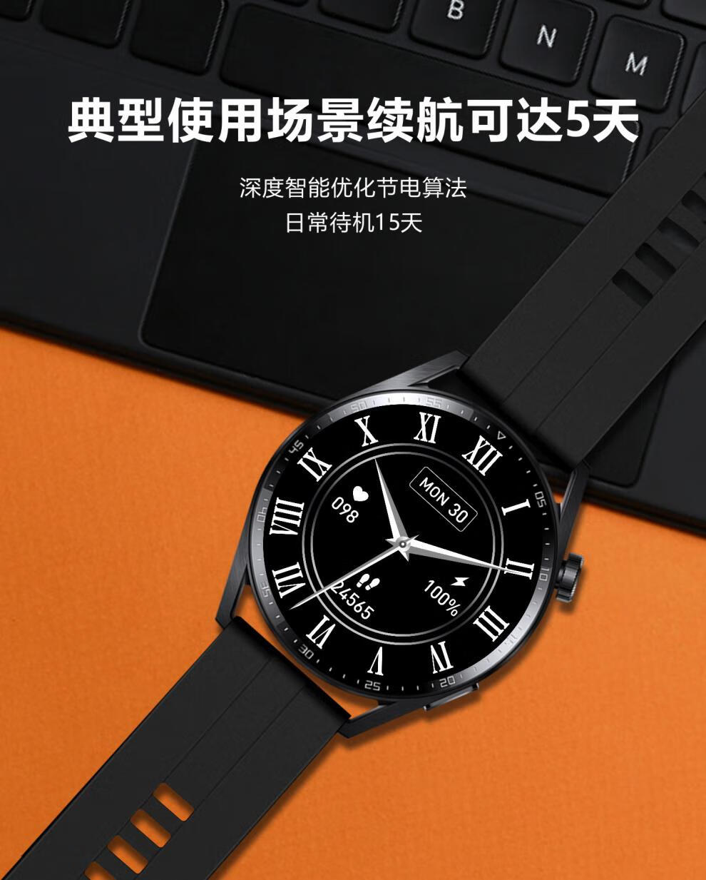 抖音 华强北 gt3智能手表健康监测多功能nfc蓝牙通话智能手表 银