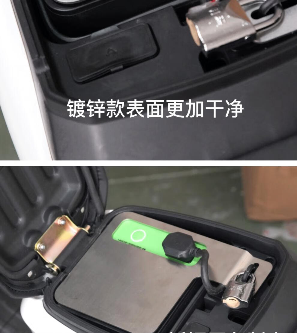 適用於衝鋒小牛u1m2mm1g0電動車電池防盜鎖電瓶防盜鎖夾改裝配件小牛u