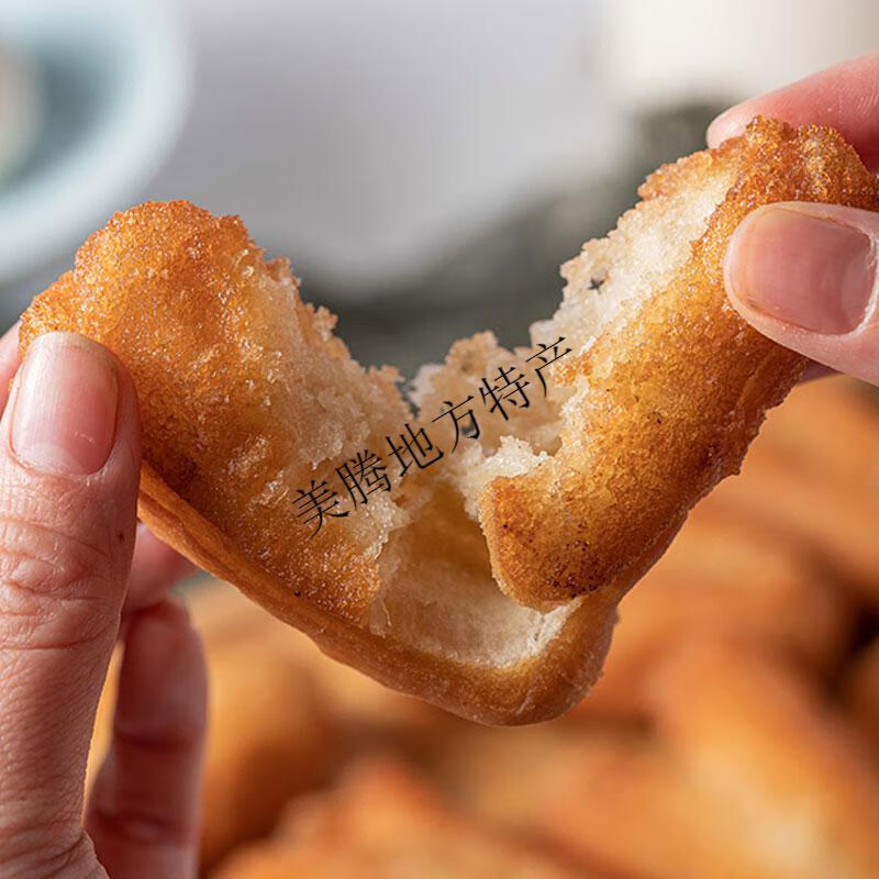 宁波糖糕特产迷你手工三角小糖糕半成品油条老式早餐点心糕点20个