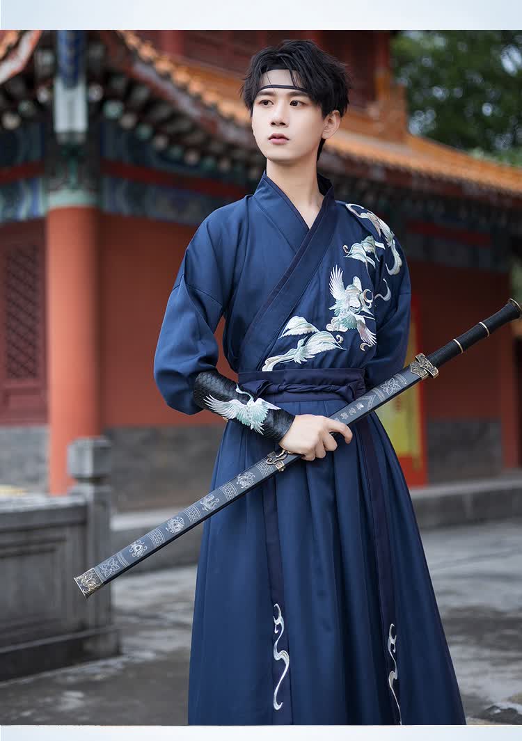 森马旗下棉致明制汉服男士套装龙纹古装公子仙气古风中风侠客魏晋风大