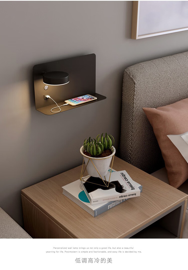 2022升级款悬空床头柜床头手机充电置物架墙上壁挂小型挂墙带灯悬挂式